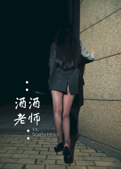 两女一指