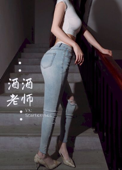 老师和学生的电影