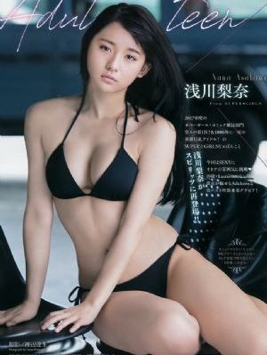 杨颖ai人脸视频